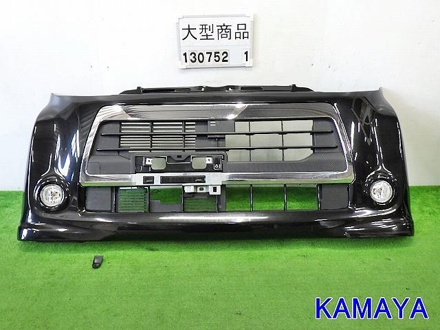 ★タントカスタム L375S★ フロントバンパー フォグ付 色/X07 黒 ☆BPN ★送料無料★ 52119-B2A60-C0