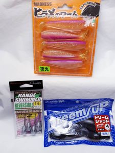 レンジスイマーの値段と価格推移は 5件の売買情報を集計したレンジスイマーの価格や価値の推移データを公開