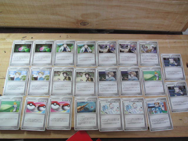 A313 ポケモンカード 構築済み60枚デッキ 封印 サーナイトex 1edt ポケモンカードゲーム 売買されたオークション情報 Yahooの商品情報をアーカイブ公開 オークファン Aucfan Com