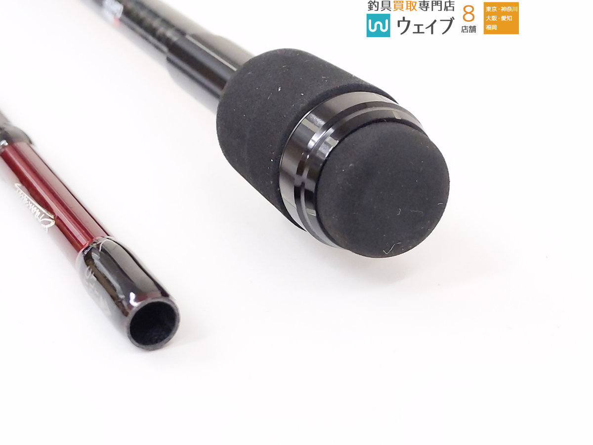 アブガルシア エラディケーターベイトフィネス EBTC-70LT-ST アブガルシア(Abu Garcia) エラディケーター ベイトフィネス EBTC-70LT