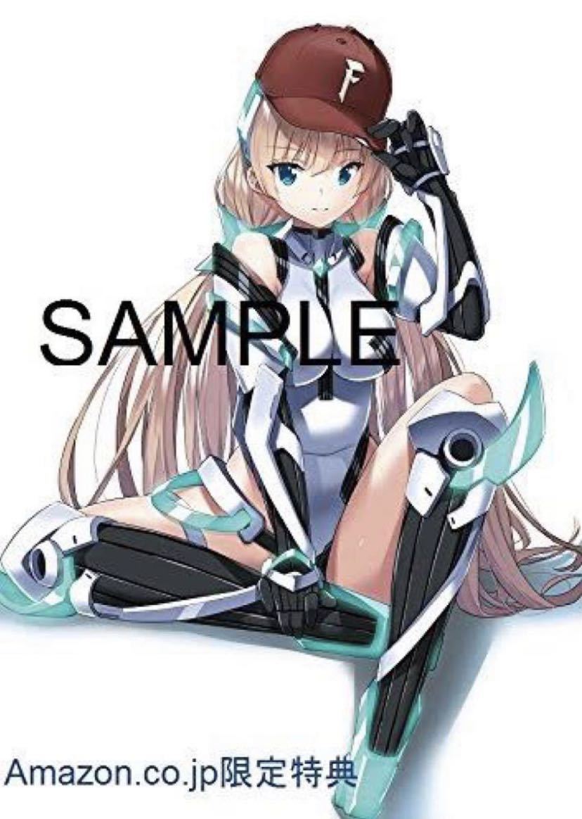 布製ポスター アンジェラ・バルザック 「「Blu-ray/DVD 楽園追放