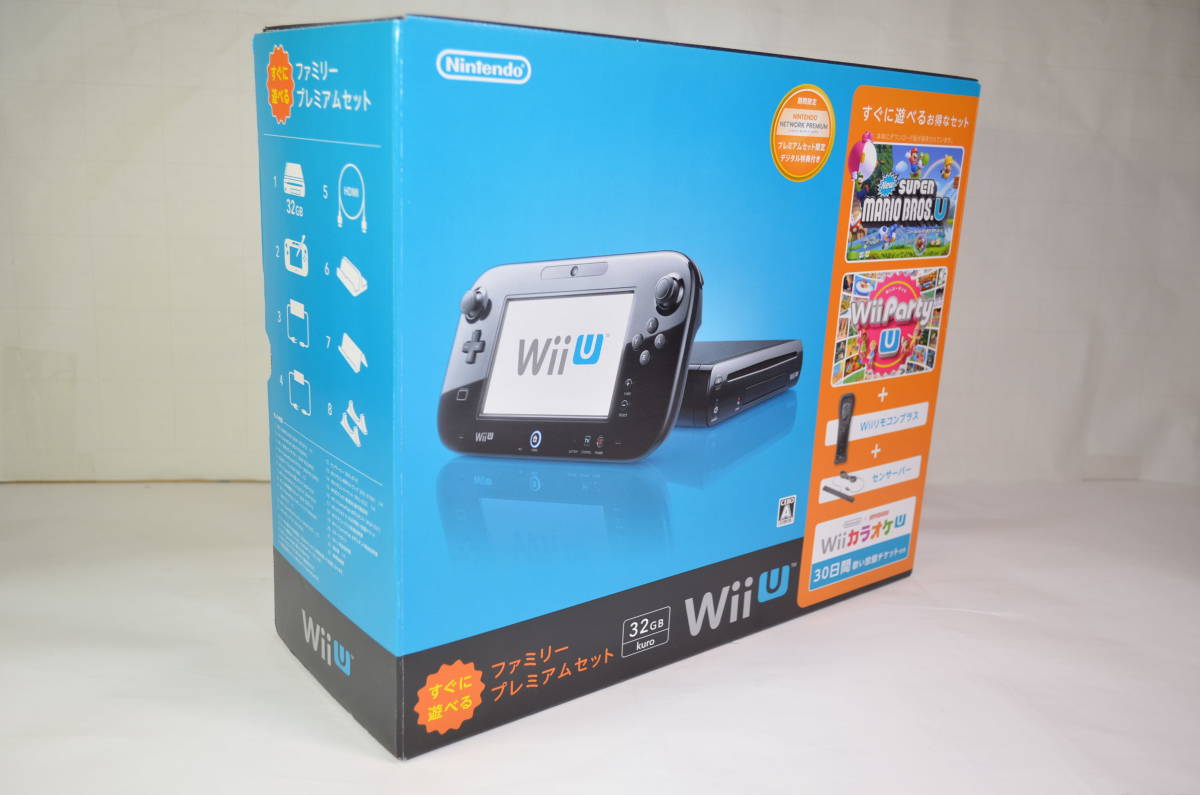 ☆新品未使用WiiU 本体 32GB ファミリープレミアムセット☆wii u☆黒
