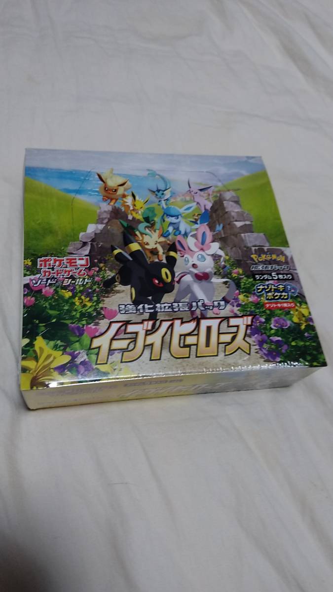 LA8207 ドゥロワー ガウチョパンツ パープル 紫 ウール100％ 40