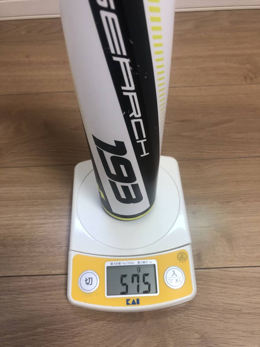 SSKライズアーチ193 少年軟式 SSK 0 ライズアーチ193 SBB5024 エスエス