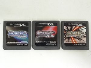 ポケットモンスター ダイヤモンドのヤフオク の相場 価格を見る ヤフオク のポケットモンスター ダイヤモンドのオークション売買情報は236件が掲載されています