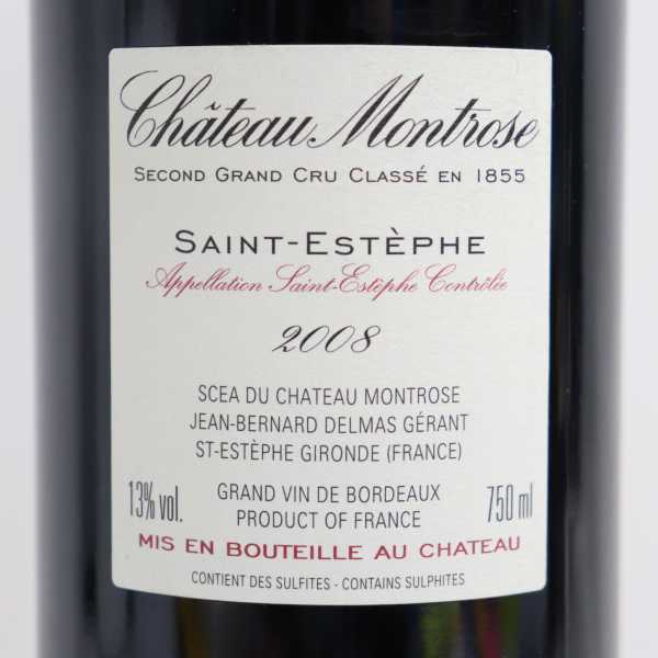 0 Montrose | - モンローズ シャトー Chateau シャトー・モンローズ