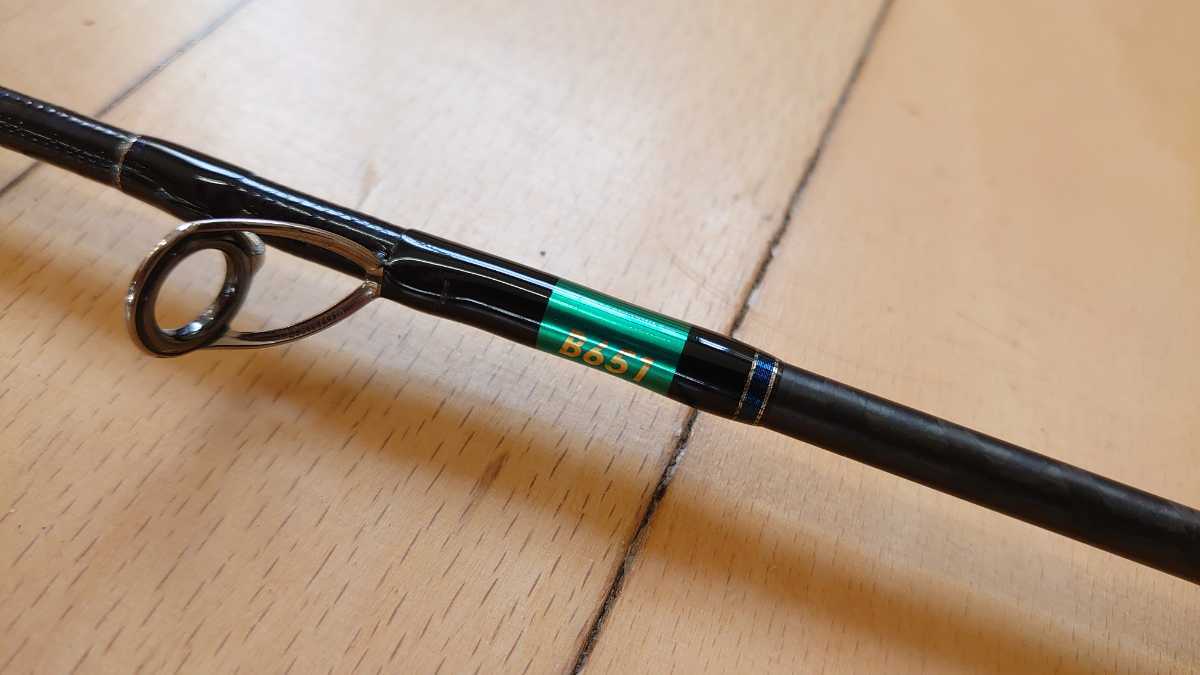 シマノ SHIMANO オシアジガーインフィニティー B651 オシアジガー