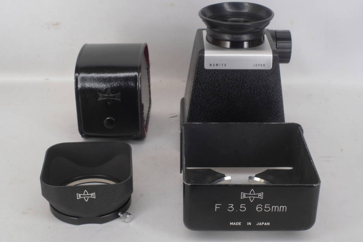 マミヤ MAMIYA 野外 ルーペ ファインダー 65mm セコール 用 フード