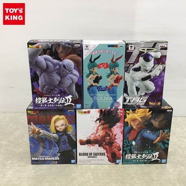 ドラゴンボール 超戦士列伝 超サイヤ人3 未開封 未開封含 1円～ 1