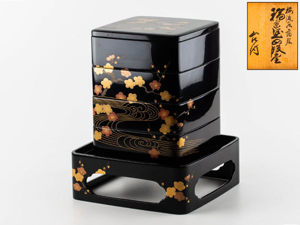 流】能登輪島塗 黒塗梅流水蒔絵四段重箱 重台付 共箱 KB454 【公式通販】