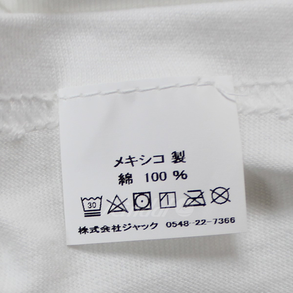 Stussy 21SS Shibuya Chapter Store 渋谷チャプター オープン記念T