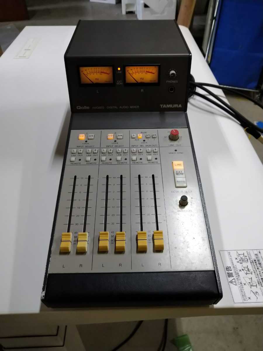 ◇SONY プロフェッショナルパワー アンプリファイアMU-A151 10600