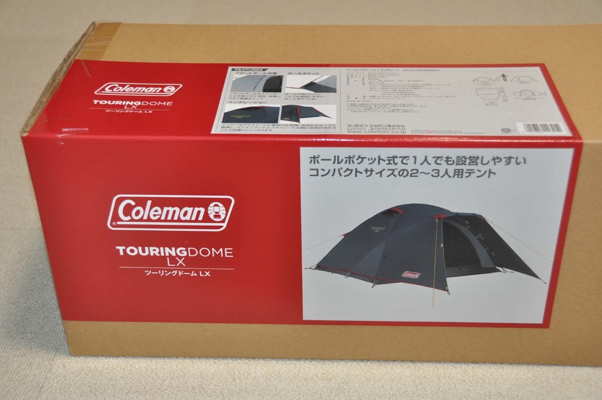 ●直営店限定カラー●コールマン（Colman）ツーリングドーム LX（グレー）テント●2-3人用 アウトドア キャンプ●新品未開封●2000036824●