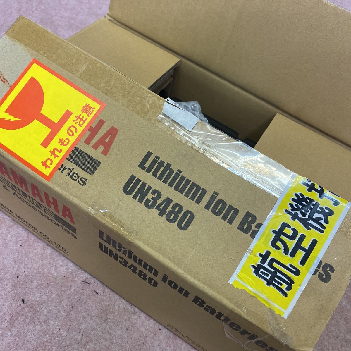 ヤマハ EC03 EC-03 SY06J バッテリー 純正 1CB-8212A-09 1CB-8212A-00 電動スクーター　リチウムイオン 平成25年式_7