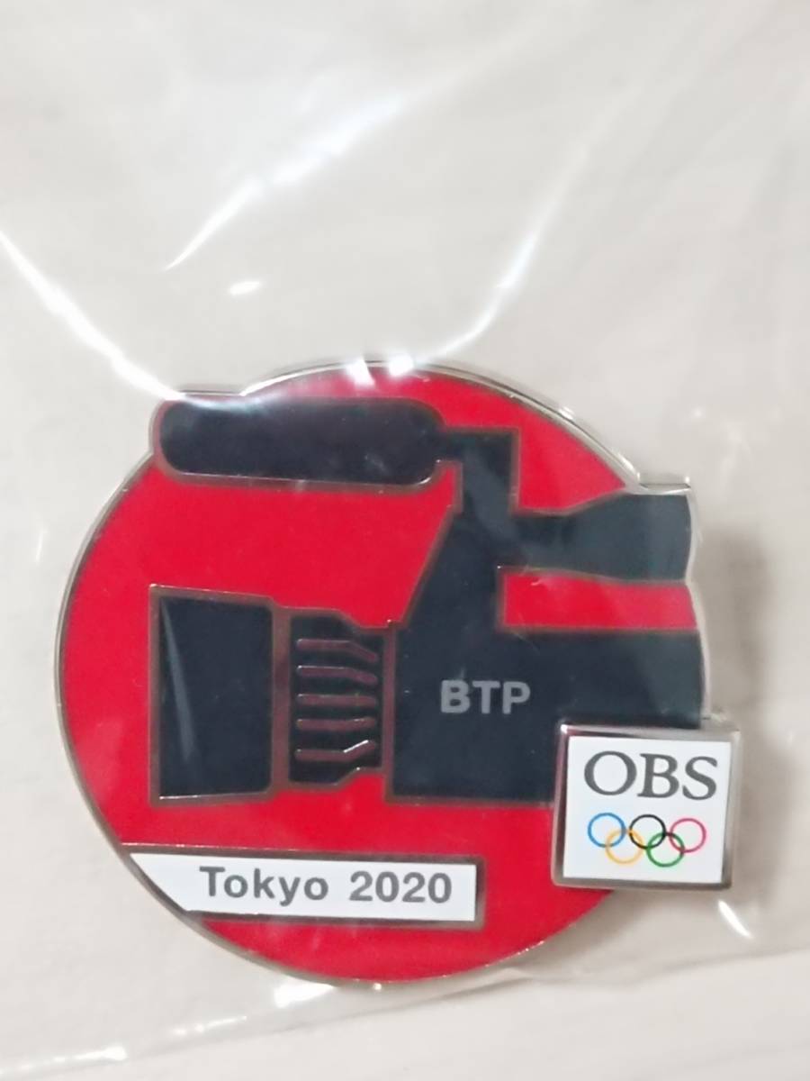 東京オリンピック2020 メディア NHK ピンバッジ ピンバッジ 東京2020オリンピック - 3点セット 2020東京オリンピック