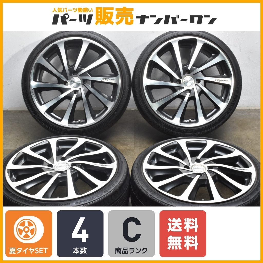大特価】ロクサーニ テンペスト タービン 17in 7J +45 PCD100 