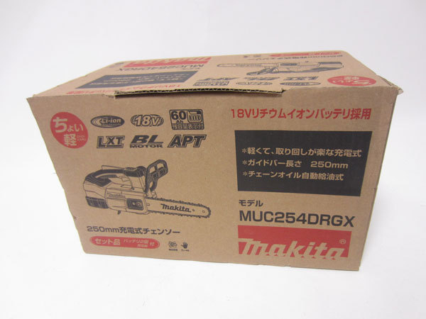  makita マキタ 250mm 充電式チェーンソー バッテリ BL1860B 2本 充電器 DC18RF 青 MUC254DRGX(チェーンソー)｜売買されたオークション情報、yahooの商品情報をアーカイブ公開 - オークファン 木工用