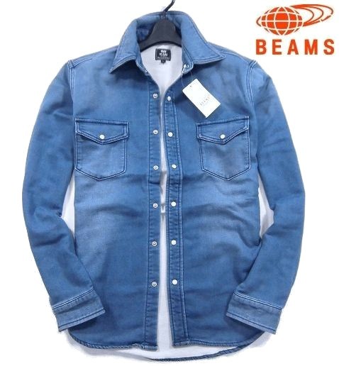 I09496新品▼ ビームス　長袖ジョグデニムシャツ 【 L 】 ストーンブルー　デニムシャツ　長袖シャツ　BEAMS　ストレッチ　スナップボタン