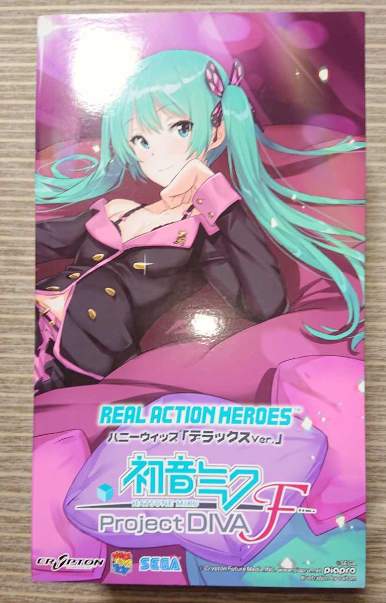 お買い得，爆買い RAH 初音ミク ハニーウィップ デラックスVer. -Project DIVA- F リアルアクションヒーローズ No.725 メディコムトイ セガ(初音ミク)｜売買されたオークション情報、yahooの商品情報をアーカイブ公開 - 初音ミク