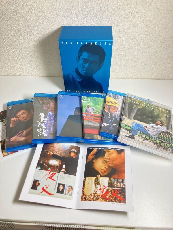高倉健 Blu-ray COLLECTION BOX 『駅 STATION』『海峡』『居酒屋兆治