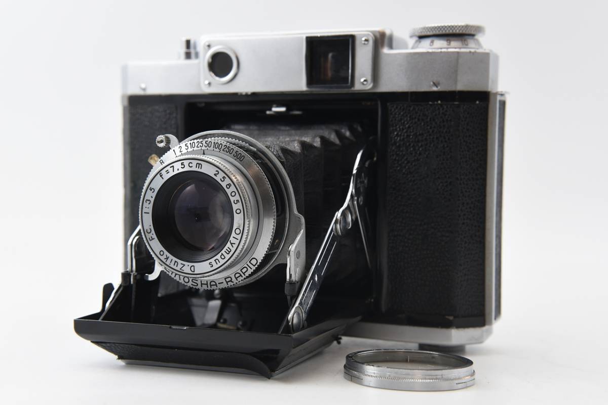 MAMIYA-6 マミヤシックス 中判カメラ SEKOR 75mm 現状品 Mamiya 0