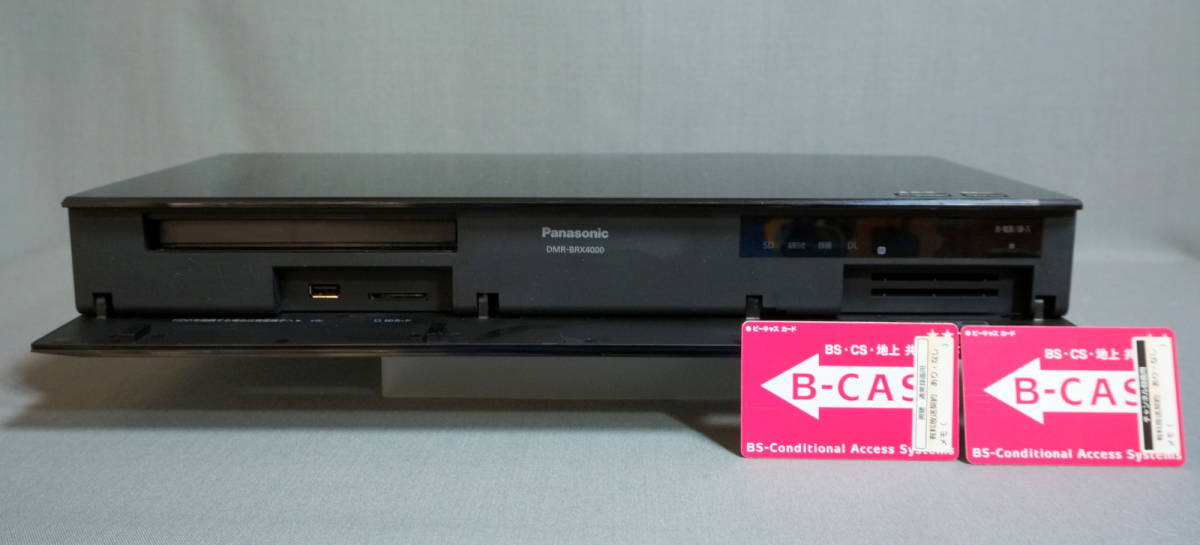 DMR-BRX4000 パナソニック 4TB ブルーレイレコーダー DIGA Panasonic 7