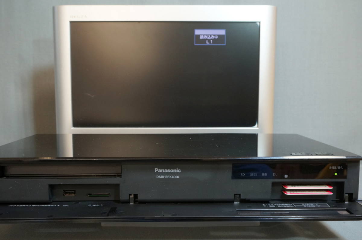 DMR-BRX4000 パナソニック 4TB ブルーレイレコーダー DIGA Panasonic 7