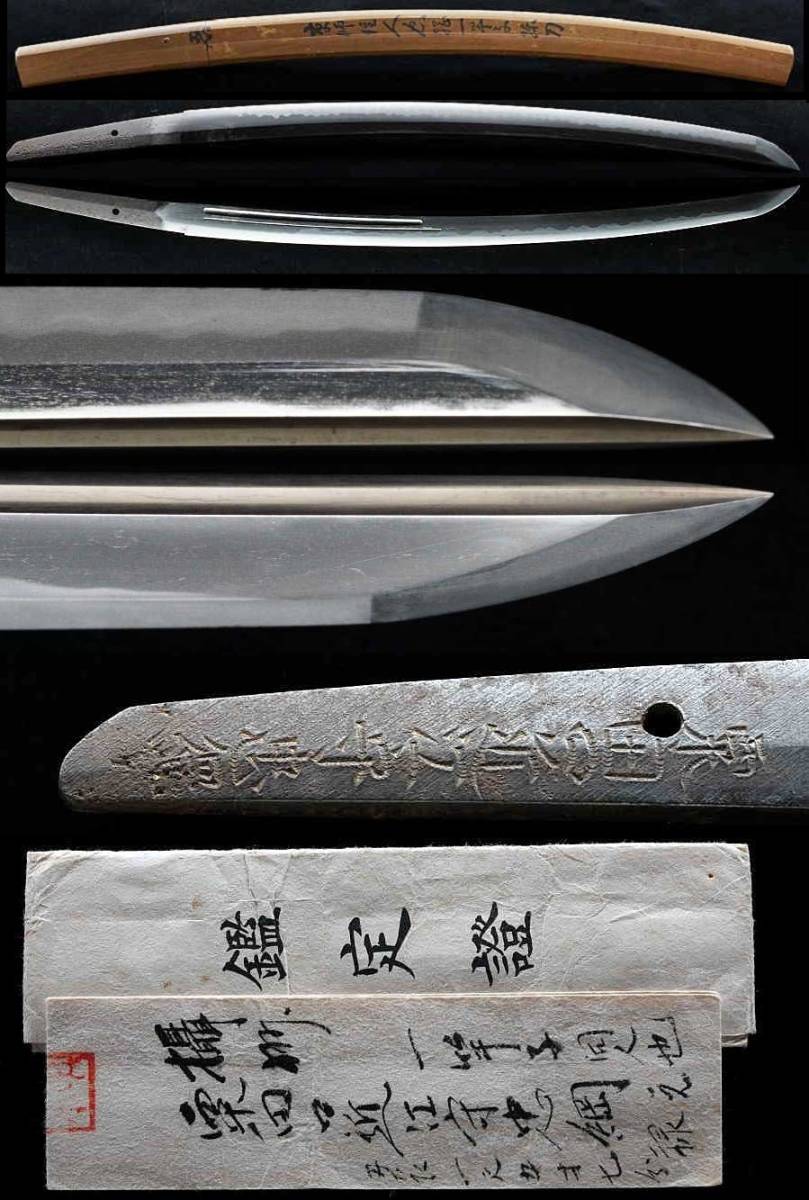 アイナナ 和泉三月 ブラホワ 缶バッジ100個セット アイナナ ブラホワ