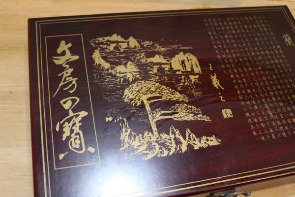☆未使用 中国文房四賓 書道具セット 善璉湖筆 墨 龍翔鳳舞 硯 陶朱肉 