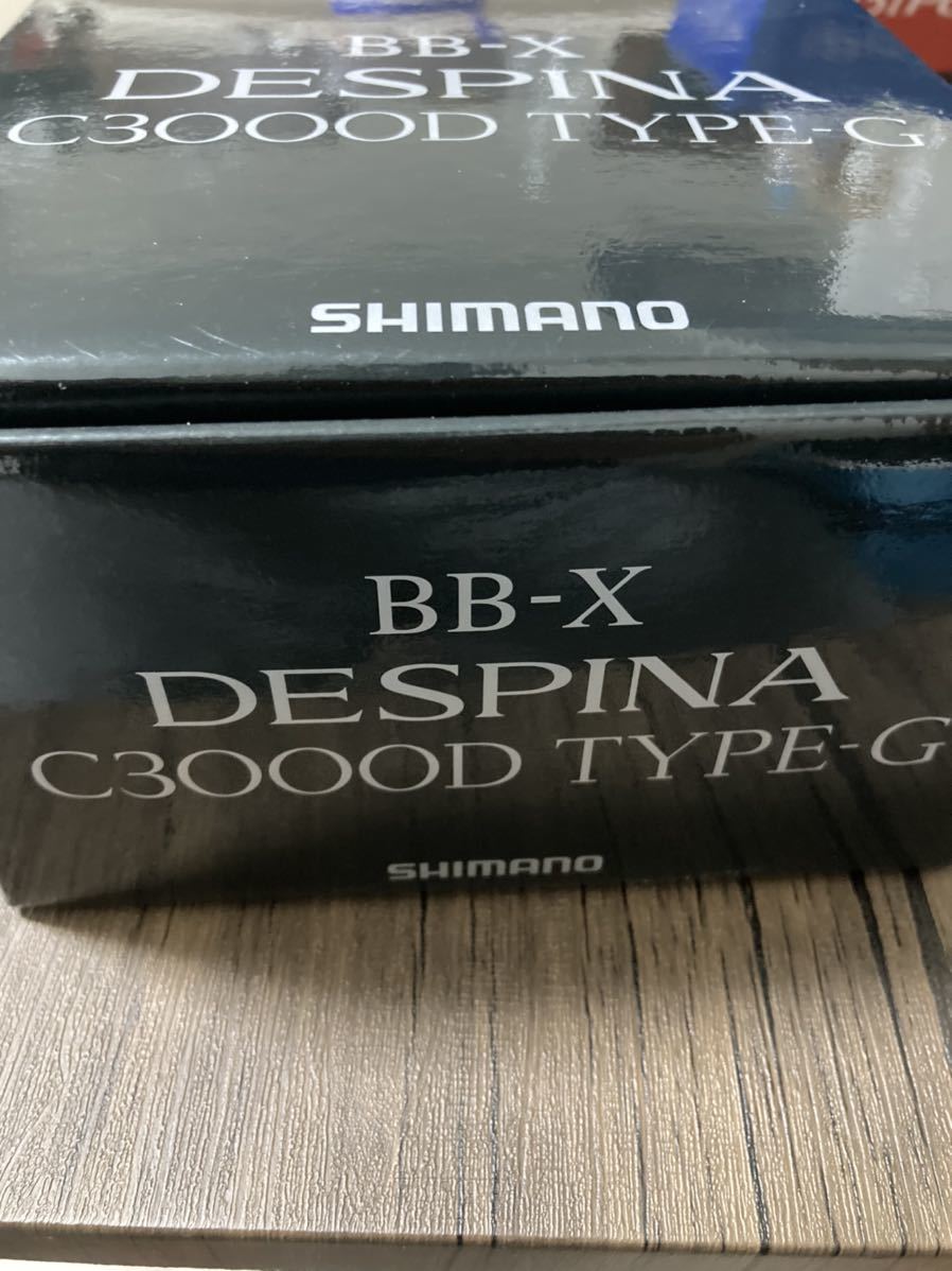 シマノ デスピナ　c3000D TYPE-G ヤエン用　改造