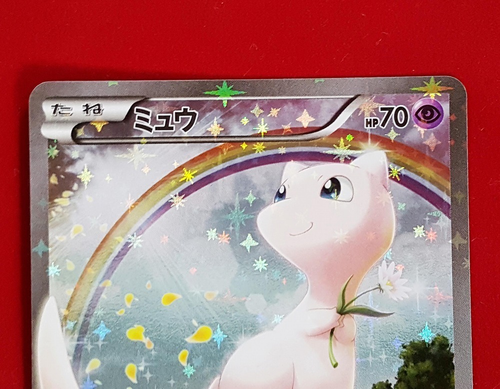 ミュウ CP5 017⁄036 ポケモンカード ミュウ(017⁄036) お*に様 XY