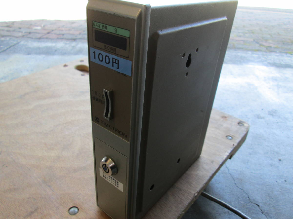 コインタイマー 東亜電子工業株式会社 コインタイマー コインタイマー - 東亜電子工業株式会社