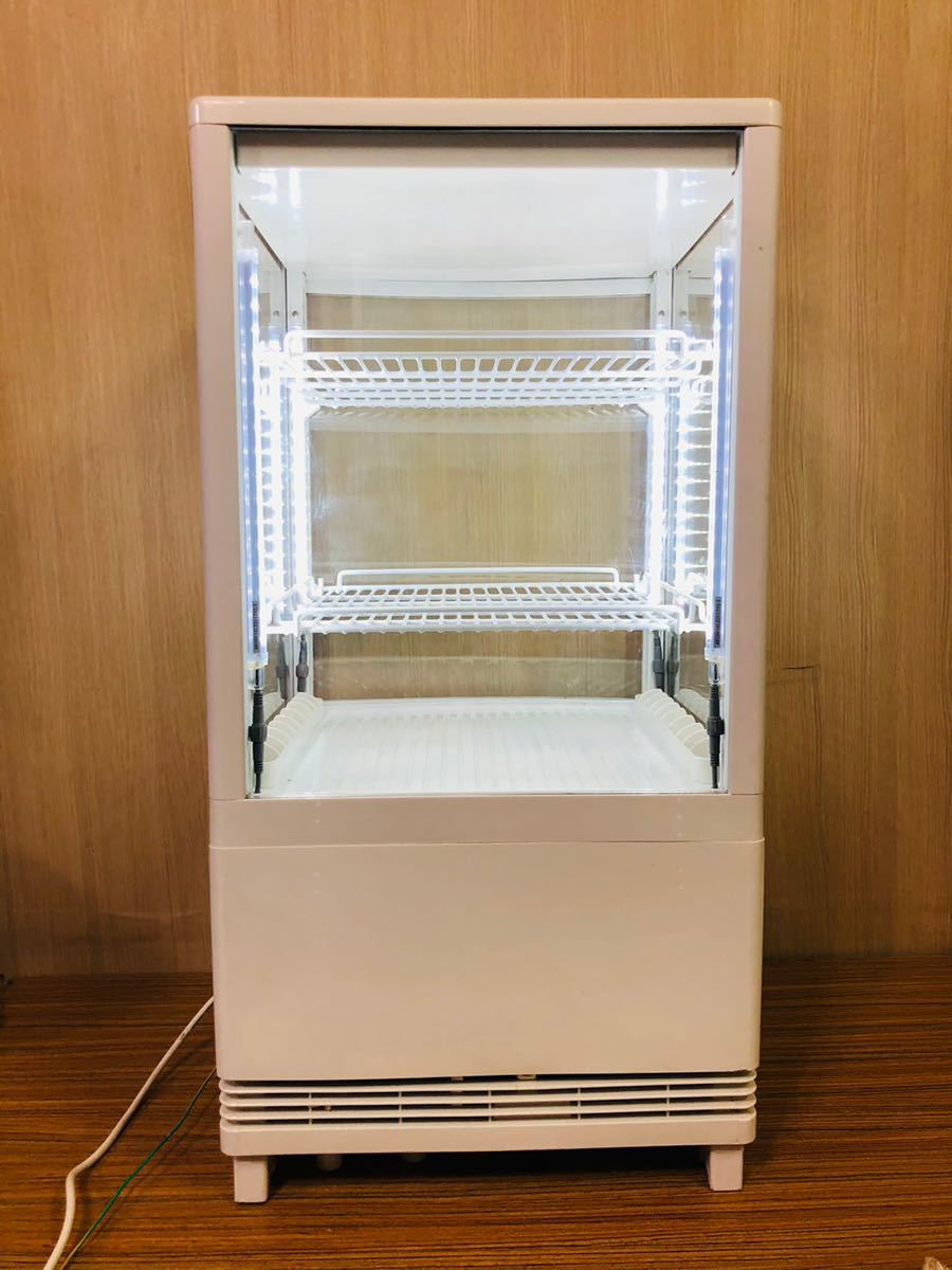 ハイネケン Heineken Imbera 冷蔵ショーケース CCV24 冷蔵庫 デザイン