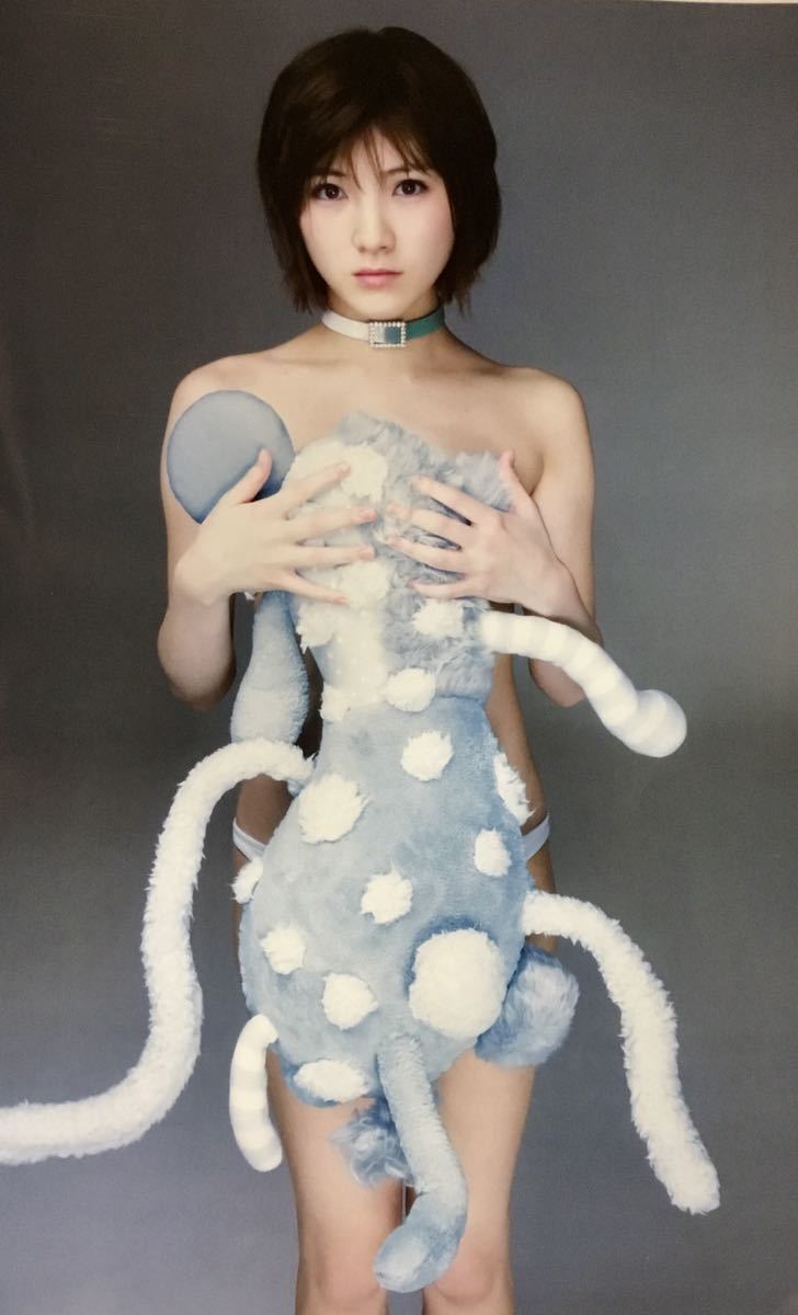 岡田奈々写真集 飾らない宝石 ポストカード付 Akb48 美乳 美女 セクシー 送料210 Akb48 売買されたオークション情報 Yahooの商品情報をアーカイブ公開 オークファン Aucfan Com