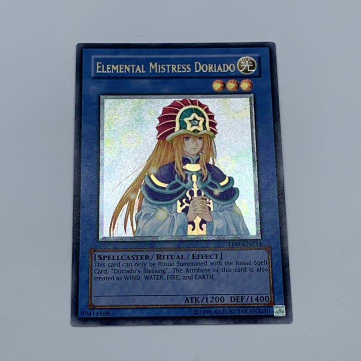 遊戯王 英語 精霊術師 ドリアード PSA10鑑定済】「旧アジア」 精霊術師