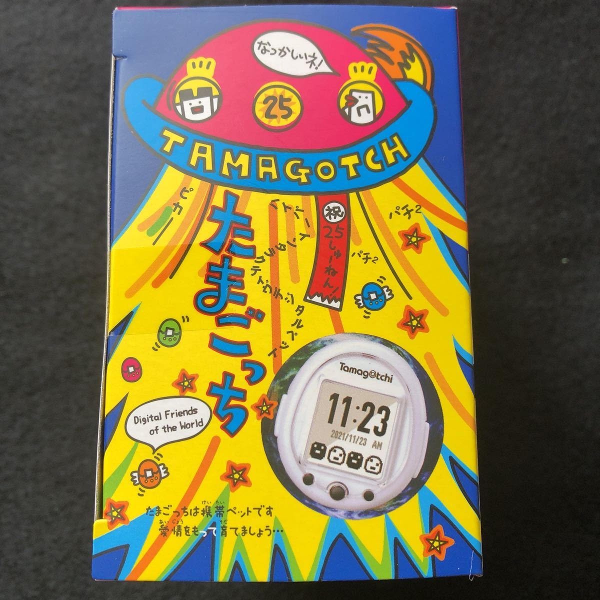 未使用超美品】たまごっちスマート 25thアニバーサリーセット Smart
