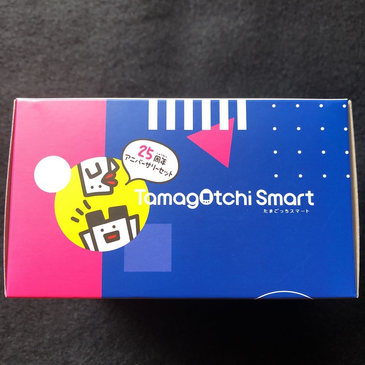 未使用超美品】たまごっちスマート 25thアニバーサリーセット Smart