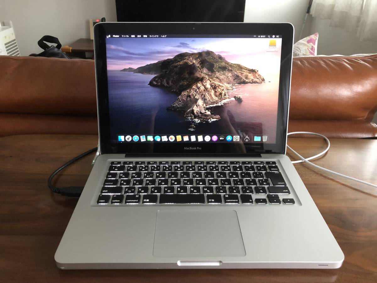 【送料無料/美品】MacBookPro(Mid2012)■13inch■非Retina最終型最上位機■ i7-2.9(3.6)■4GB■光学ドライブ付■ジャンク