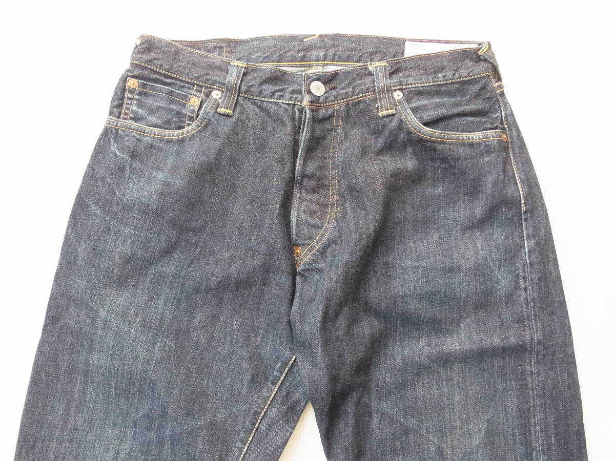EVISU NO.1 SPECIAL デニム ジーンズ ジーパン エヴィス エビス 