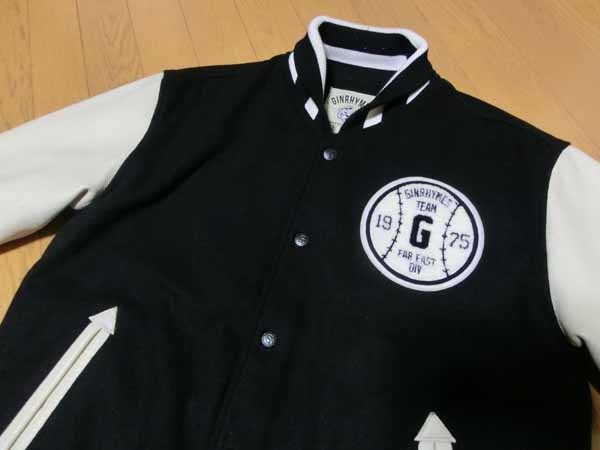 □レア！GinRhymes ジンライムス 牛袖革 スタジャン サイズM 中古良品 