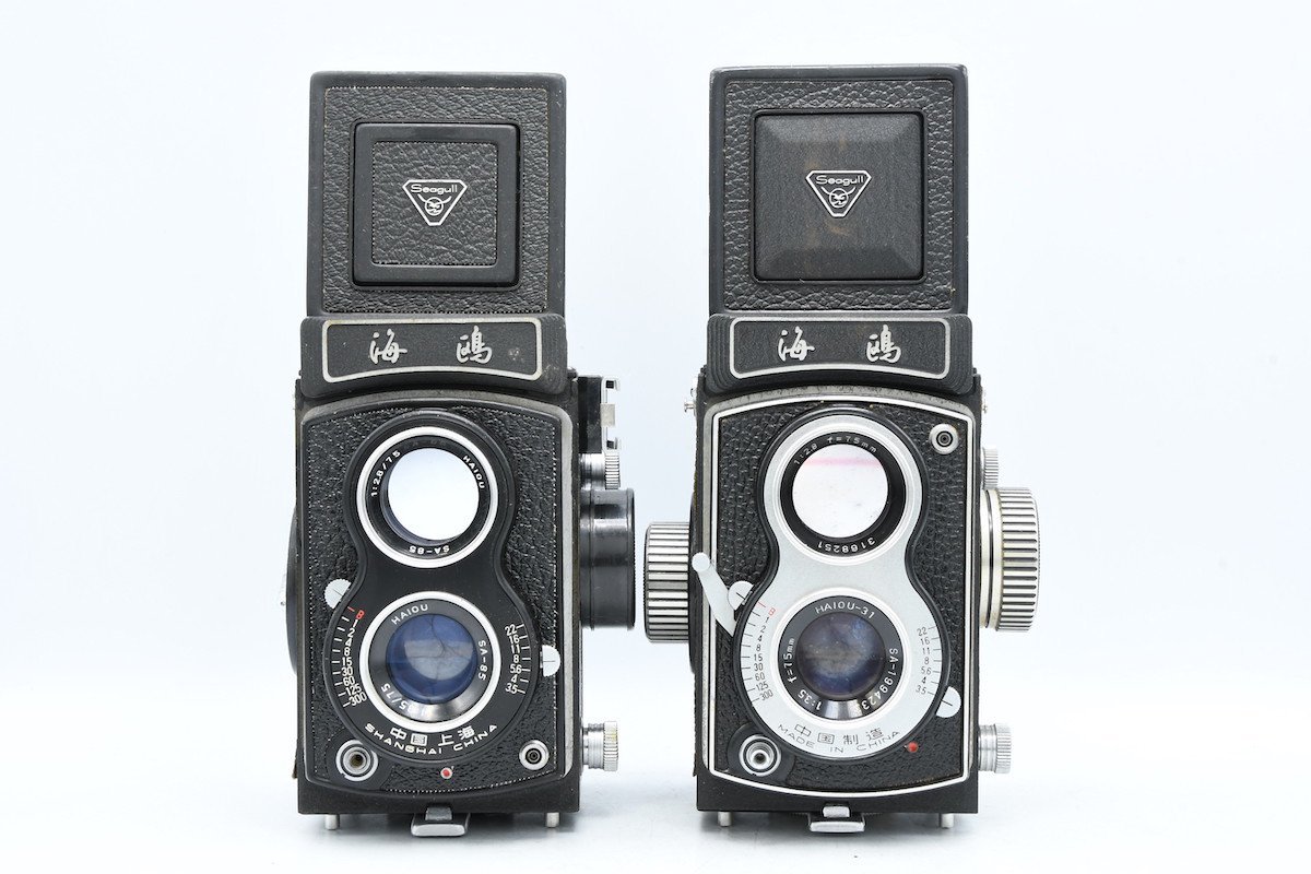 お買い得，豊富なSeagull シーガル 海鴎 4A103 + 海鴎 4 フィルムカメラ 二眼レフ 中判フィルム 2個セット ジャンク品 部品取り 修理ベース等に(二眼レフ)｜売買されたオークション情報、yahooの商品情報をアーカ その他