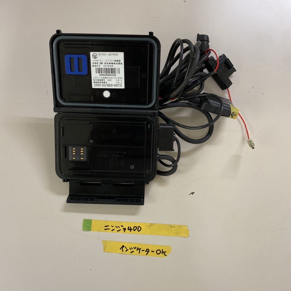 JRM-21 日本無線 バイク用 ETC2.0 中古 ETC 製造年: 2.0 日本無線株式