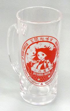 未開封★艦隊これくしょん艦これ隼鷹のビールジョッキ甘味処間宮