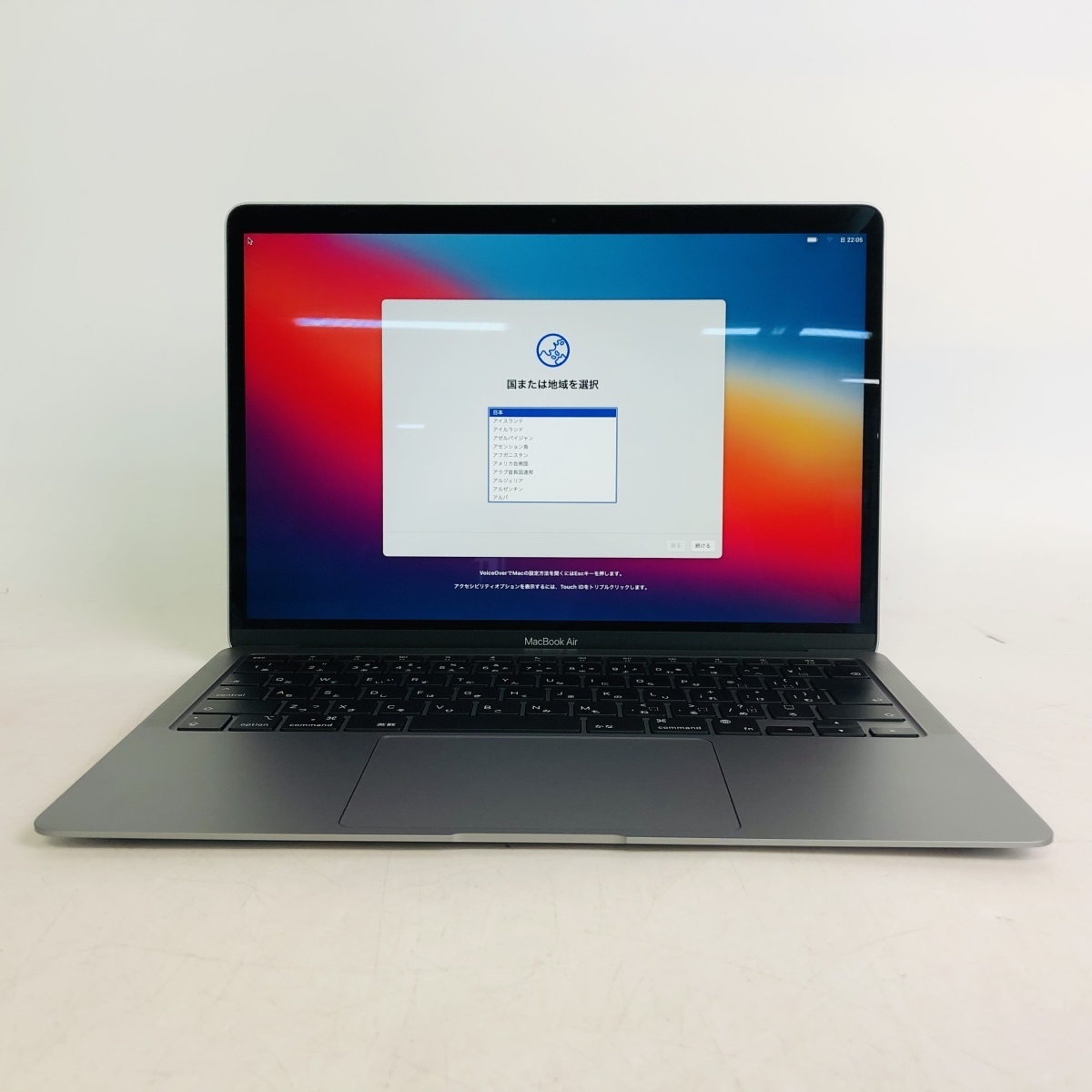 Apple Air MacBook - 0 M1 2020) (2020) (M1, com: 13-inch Mac Review 
