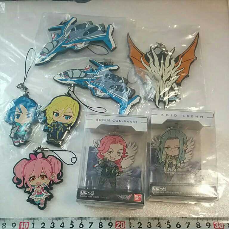 マクロスd カプセルラバーマスコット ハヤテ キース マキナ りるこっと ボーグ ロイド 一番くじ モチーフラバーストラップ Vf 31 等 その他 売買されたオークション情報 Yahooの商品情報をアーカイブ公開 オークファン Aucfan Com