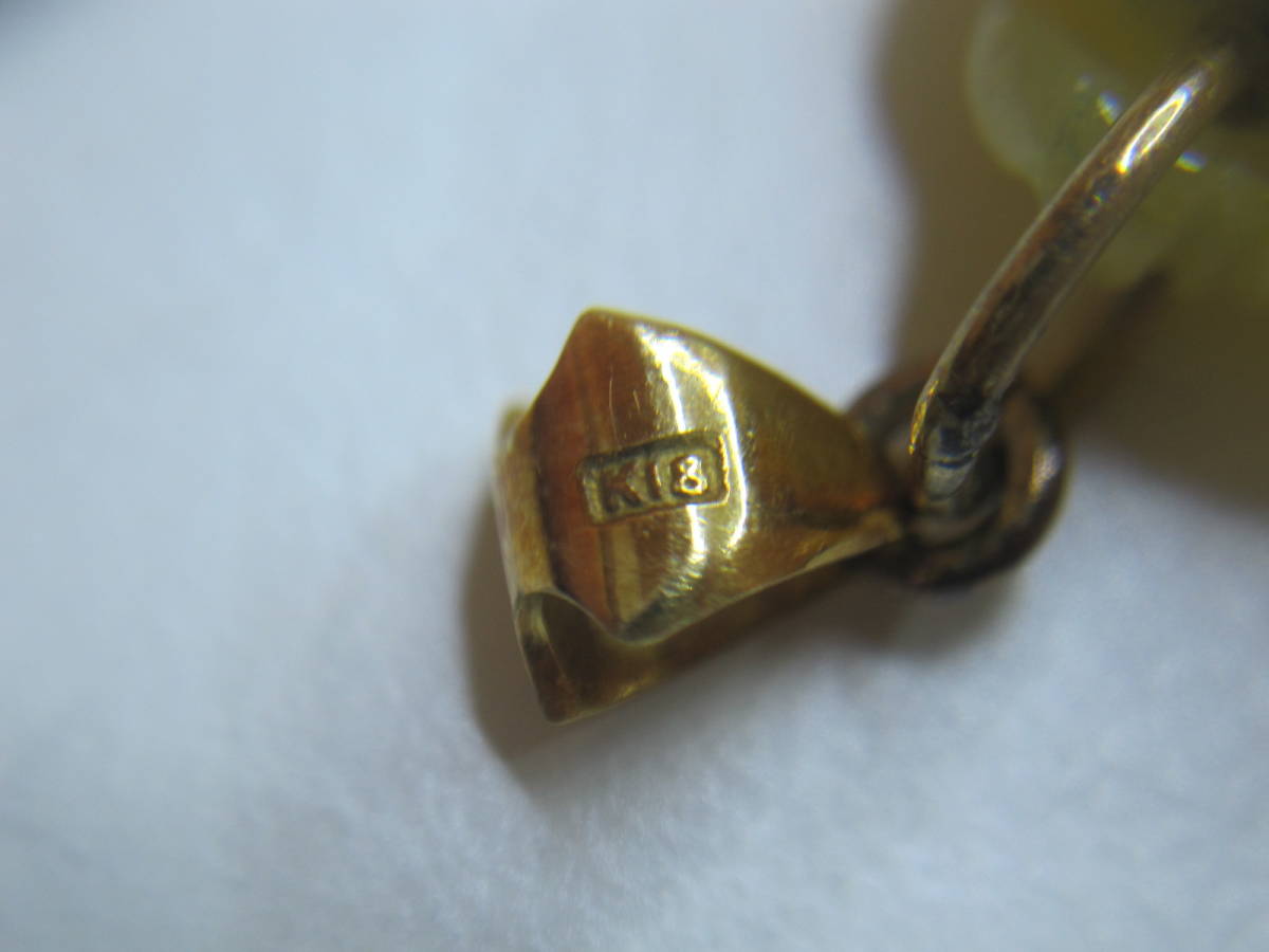 翡翠 K18刻印 ペンダントトップ 総重量32.6g 彫刻 中国 詳細不明 激安 