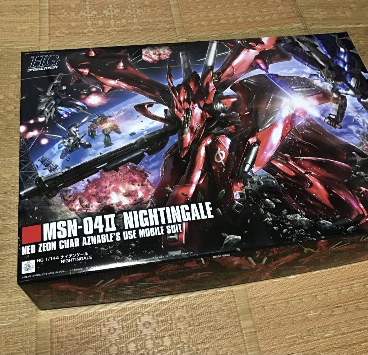 新品未開封　HGナイチンゲール HG ナイチンゲール ガンプラ 新品未開封 HGナイチンゲール クリア