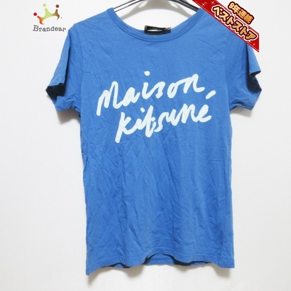 メゾンキツネ MAISON KITSUNE 半袖Tシャツ サイズS - ブルー×ライト