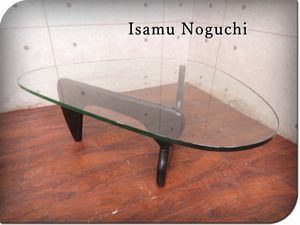 かのういさむさん専用① イサム ノグチのYahoo!オークション(旧ヤフオク!)の相場・価格を見る