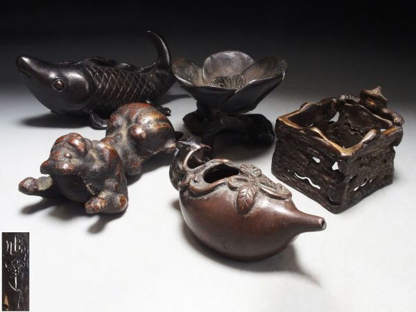 金属製 　水滴 工芸品) 「水滴」金属工芸 の落札相場 Yahoo!オークション 水滴 水滴